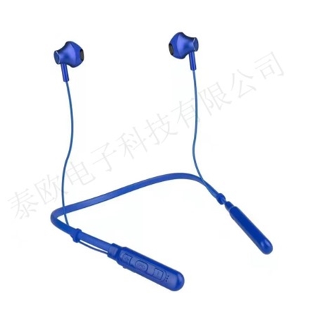運(yùn)動耳機(jī)