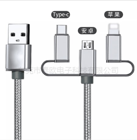 數(shù)據(jù)線 3頭 TOB014